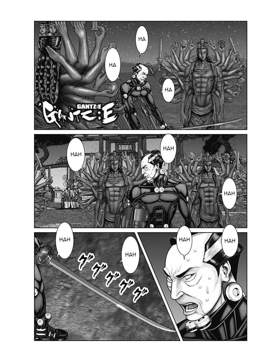 Gantz:E Chapter 41 2